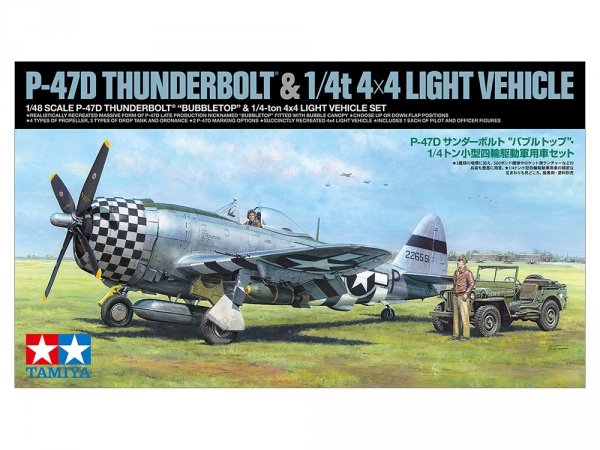 Tamiya 25214 P-47D Republic P-47D Thunderbolt &quot;Bubbletop&quot; &amp; 1/4 ton 4x4 Light Vehicle Set 1/48