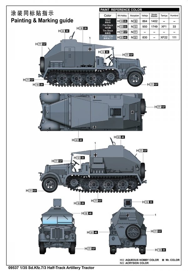 Trumpeter 09537 Sd.Kfz.7/3 Half-Track Artillery Tractor 1/35