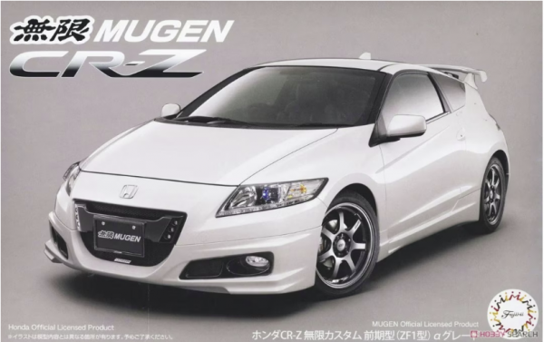 Fujimi 046471 ID-283 CR-Z Mugen Custom 1/24