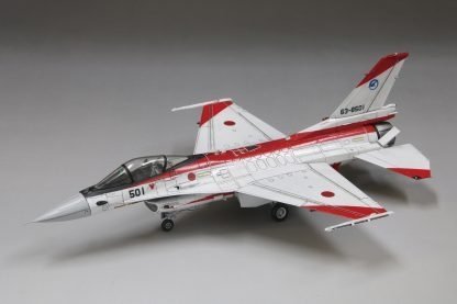 Fine Molds 72948 JASDF Mitsubishi F-2A S/N 63-8501, Air Development &amp; Test Wing 1/72