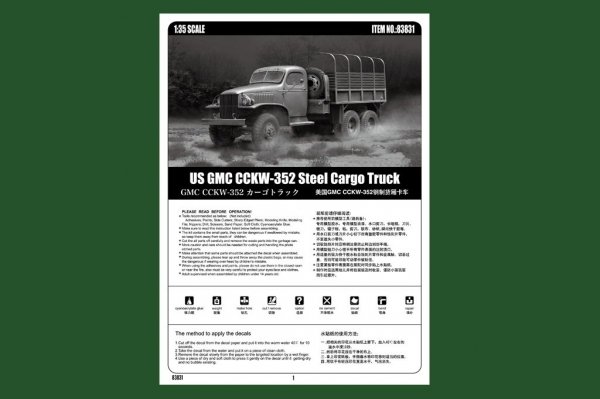 Hobby Boss 83831 US GMC CCKW-352 Steel Cargo Truck (1:35)
