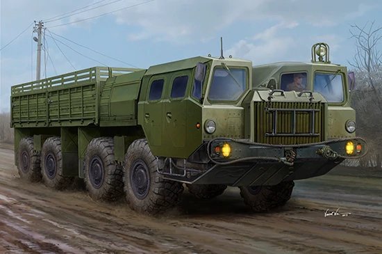 Trumpeter 01050 MAZ-7313 Truck 1/35