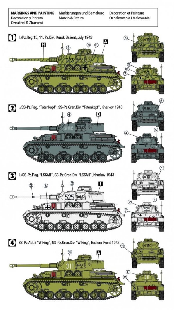 Hobby 2000 72703 Pz.Kpfw.IV Ausf.G Eastern Front 1943 – DRAGON + CARTOGRAF 1/72