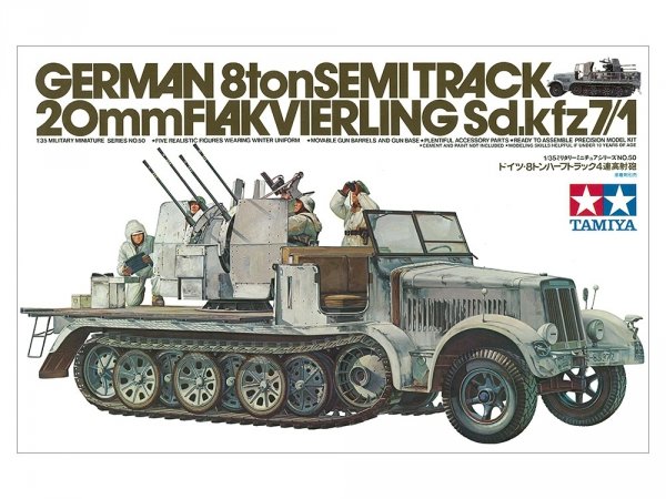 Tamiya 35050 German Half Track Sdkfz 7/1 (1:35)