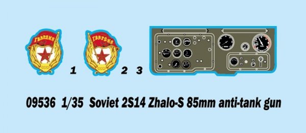 Trumpeter 09536 Soviet 2S14 Zhalo-S 85mm anti-tank gun 1/35