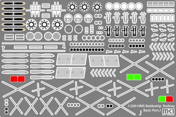 MK1 Design MD-20013 HMS Rodney DX Pack 1/200