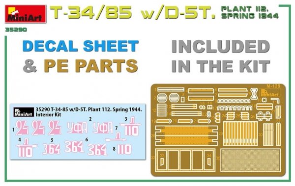 Miniart 35290 T-34/85 w/D-5T. PLANT 112. SPRING 1944. INTERIOR KIT 1/35