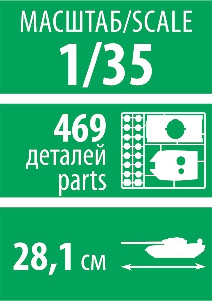 Zvezda 3708 IS-2 Soviet Heavy Tank WWII 1/35