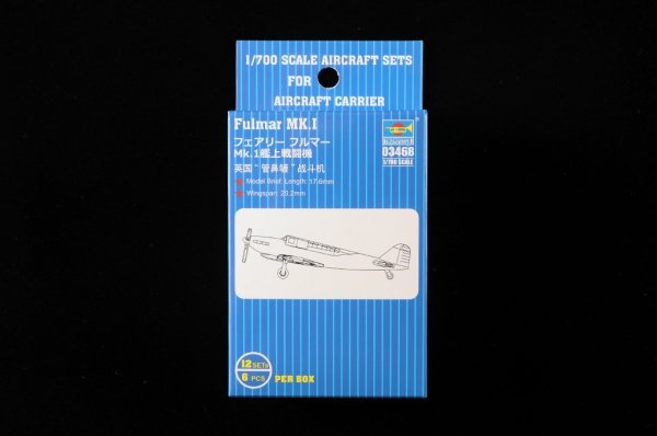 Trumpeter 03468 Fulmar MK.1 1/700