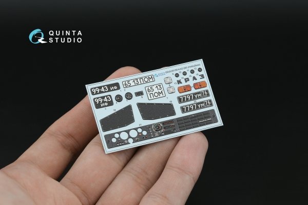 Quinta Studio QDS-35159 KrAZ-260 3D-Printed &amp; coloured Interior on decal paper (HobbyBoss) (Small version) 1/35