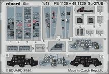 Eduard FE1130 Su-27UB KITTY HAWK 1/48