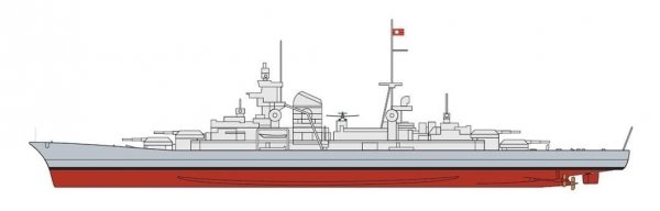 Airfix 05203V Prinz Eugen (Vintage Classics) 1/600