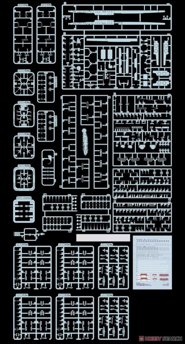 FlyHawk Model FH1116S HMS Illustrious 1940 Deluxe Edition 1/700