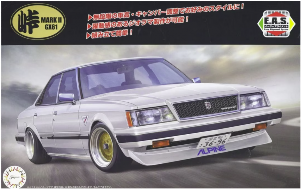 Fujimi 047423 GX61 MarkII Twincam 24 E.A.S. 1/24