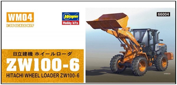 Hasegawa WM04 Hitachi Construction Machinery Wheel Loader ZW100-6 1:35