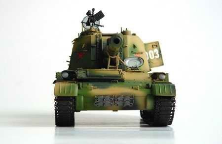 Trumpeter 00305 Chinese 152mm Type83 self-propelled gun-howitzer 1/35