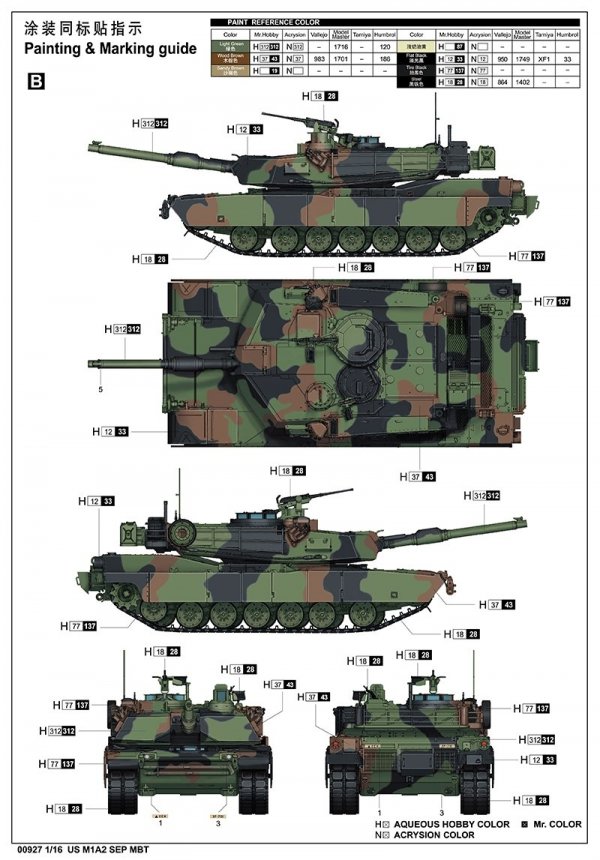 Trumpeter 00927 US M1A2 SEP MBT 1/16