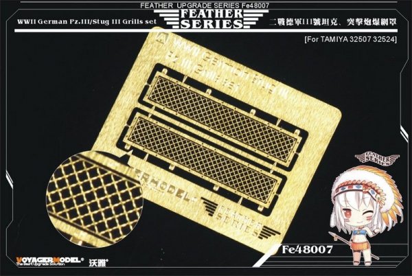 Voyager Model FE48007 WWII German Pz.III/Stug III Grills set (For TAMIYA 32507/32524/32543) 1/48