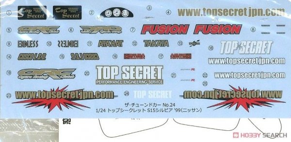 Aoshima 05874 Top Secret S15 Silvia '99 1/24
