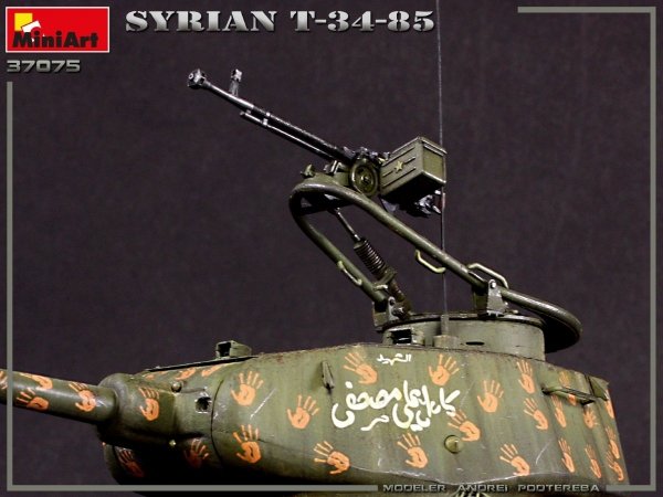 MiniArt 37075 SYRIAN T-34/85 1/35