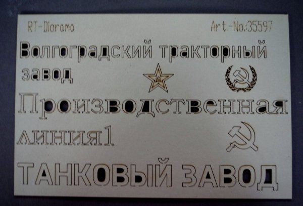 RT-Diorama 35597 Soviet Factory Signs 1/35