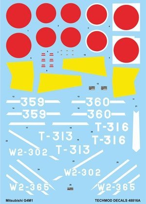 Techmod 48816 - Mitsubishi G4M1 “Betty” (1:48)
