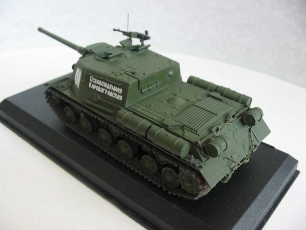 PST 72005 Self-propelled assault gun ISU-122 1/72