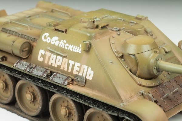 Zvezda 3690 Soviet tank destroyer SU-85 1/35