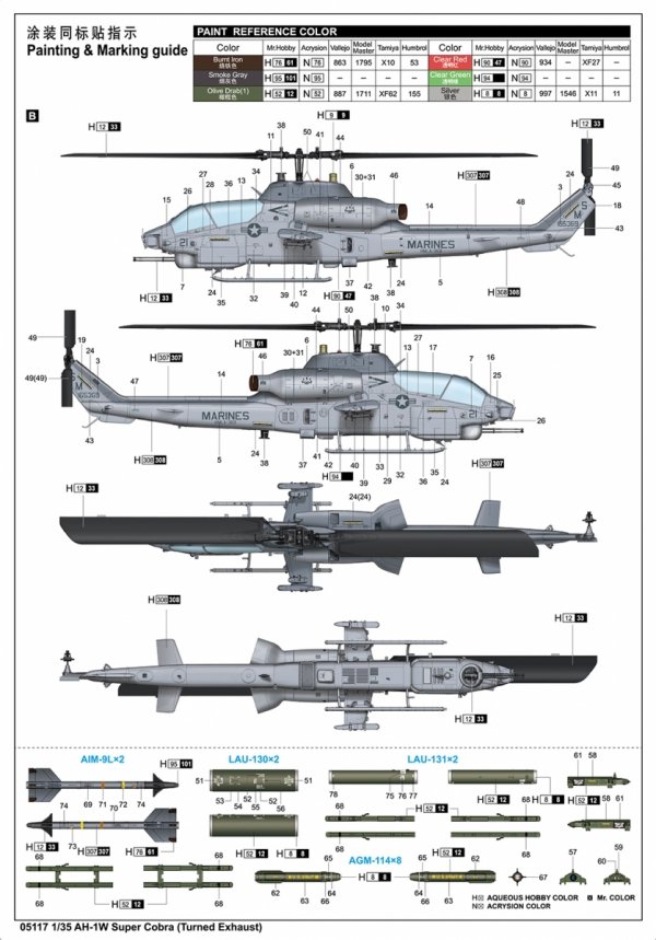 Trumpeter 05117 AH-1W Super Cobra (Turned Exhaust) 1/35