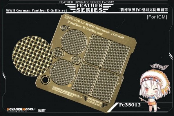 Voyager Model FE35012 WWII German Panther D Grills Set (ICM) 1/35