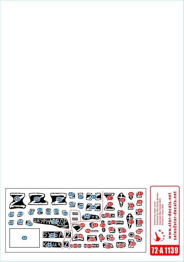Star Decals 72-A1139 War in Ukraine # 9. Russian T-72B3 (obr 2016) 1/72