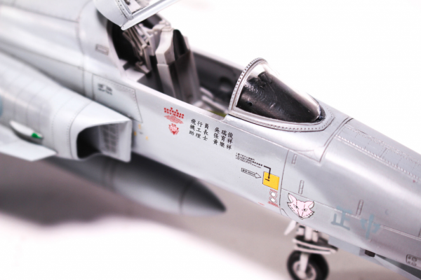 AFV Club AR48S11 Chung-Cheng F-5F &amp; Tigergazer RF-5E 1/48