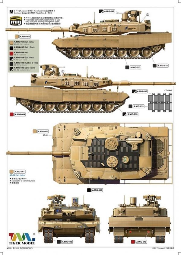 Tiger Model 4628 LEOPARD II REVOLUTION II MBT 1/35