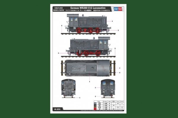 Hobby Boss 82913 German WR360 C12 Locomotive (1:72)