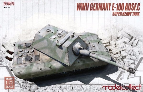 Modelcollect UA72081 WWII Germany E-100 Ausf. C  Super Heavy Tank (1:72)