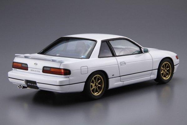 Aoshima 05210 NISSAN PS13 SILVIA Ks 91 1/24