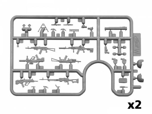 ICM 35749 Infantry weapons and chevrons Armed Forces of Ukraine 1/35