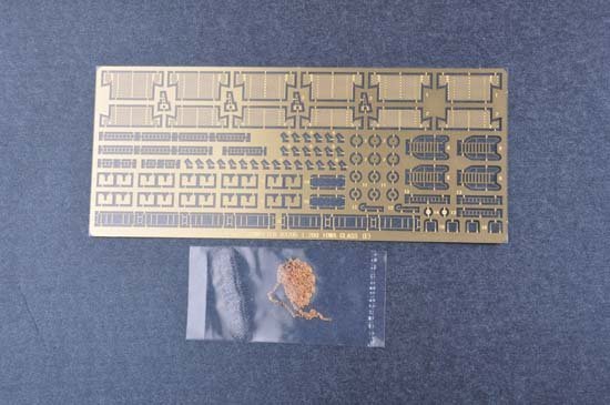 Trumpeter 03706 USS Iowa BB-61 (1:200)