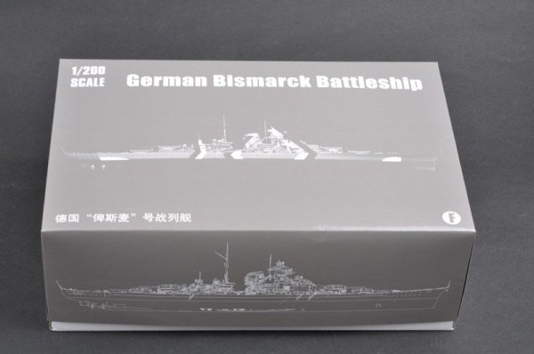 Trumpeter 03702 German Bismarck Battleship (1:200)