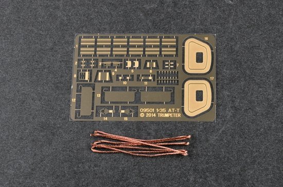 Trumpeter 09501 AT-T Artillery Prime Mover 1/35