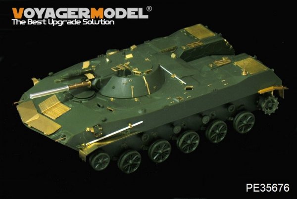 Voyager Model PE35676 Modern Russian BMD-1 Airborne Fighting Vehicle (Gun barrel Include) For Panda Hobby PH35004 1/35