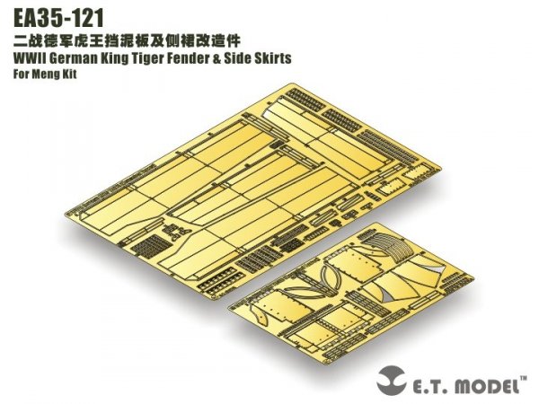 E.T. Model EA35-121 WWII German King Tiger Fender &amp; Side Skirts For Meng Kit 1/35