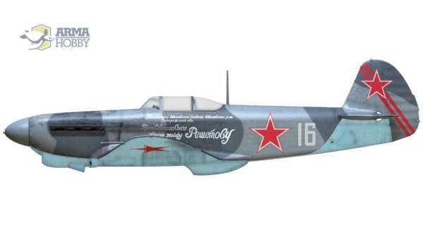 Arma Hobby 70030 Yakovlev Yak-1b Soviet Aces Limited Edition 1/72