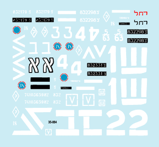 Star Decals 35-884 Israeli AFVs 3 M1 Sherman + AMX 13/75 1/35