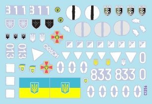 Star Decals 35-C1356 War in Ukraine #4 Ukrainian T-64 mix in 2022 war. T-64A, T-64B, T-64BV and T-64BM 'Bulat'. Plus generic insignias 1/35
