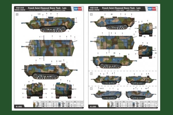 Hobby Boss 83860 French Saint-Chamond Heavy Tank - Late 1/35