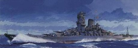 Fujimi 432106 Yamato Last Ver. Special Version (w/Wood Deck Seal, Metal Gun Barrel) 1/700