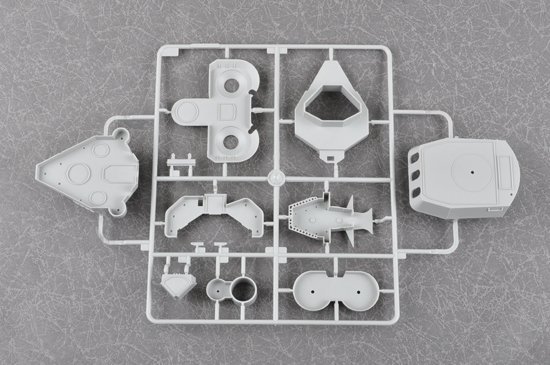 Trumpeter 03708 HMS Nelson 1944 (1:200)