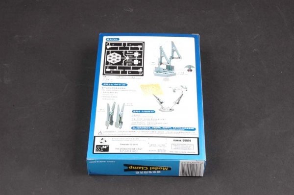 Trumpeter 09914 Model Clamp 