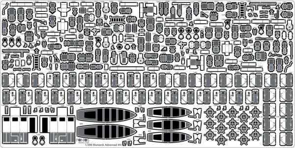 Pontos 27001F1 BISMARCK 1941 Detail Up Set Advanced (1:200)
